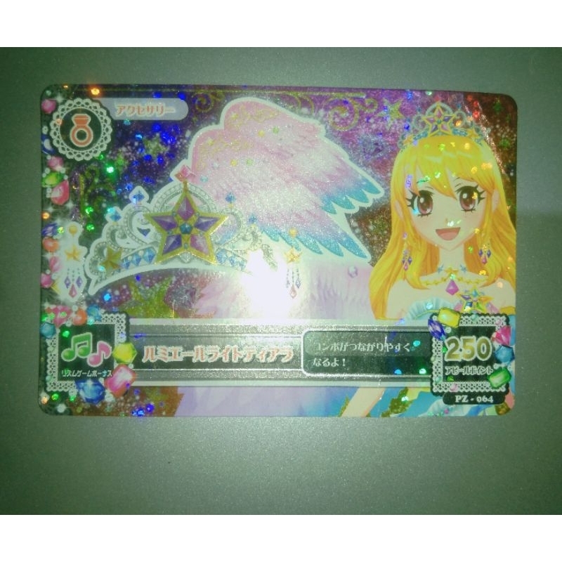 Kartu aikatsu Ichigo Tiara