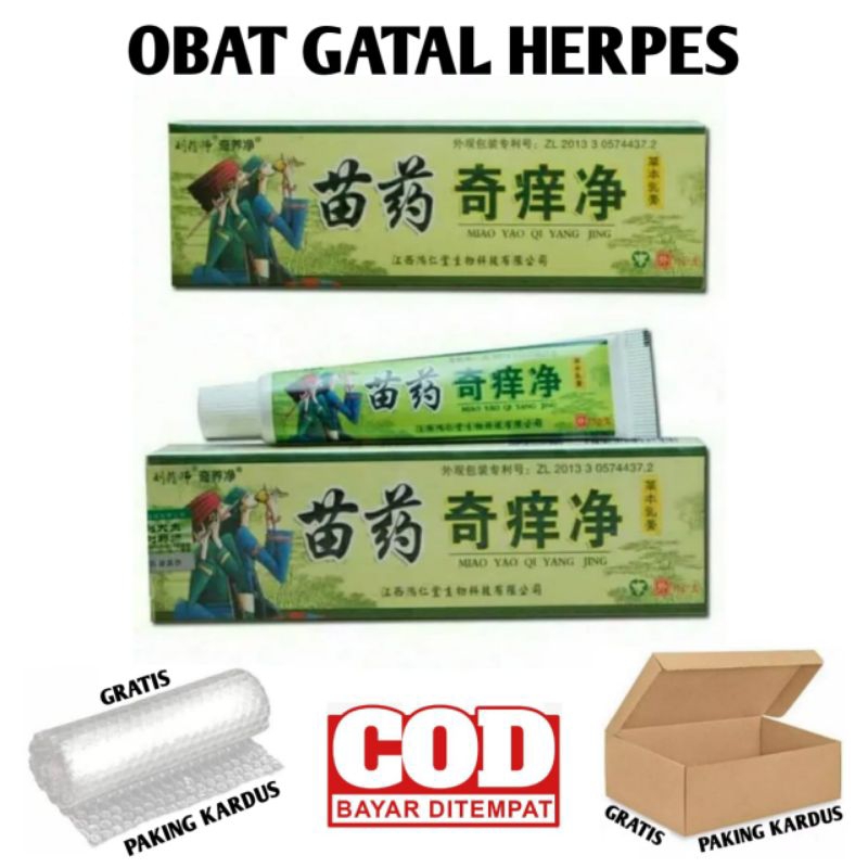 SALEP HERPES OBAT HERPES OBAT GATAL HERPES SALEP GATAL HERPES