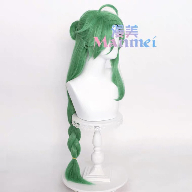 ready stock manmei baizhu wig cosplay