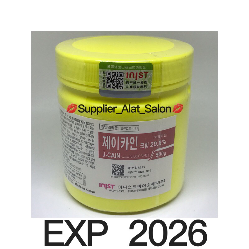 JCAIN CREAM ANASTESI KOREA 29.9% LIDOCAIN 500gr / J-CAIN ANASTEN MERAH