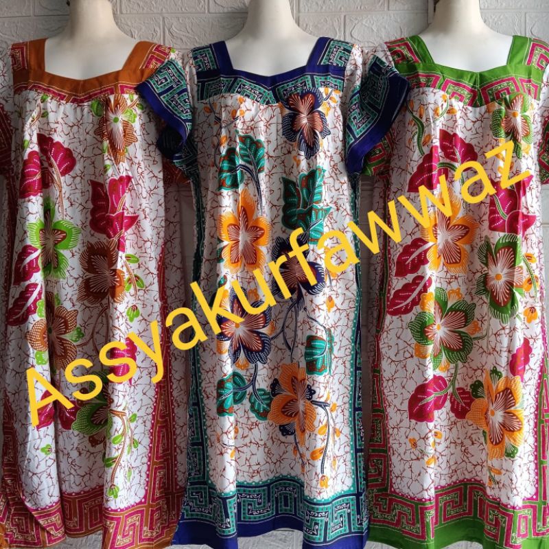 DASTER HENGKY SIKAK  MOTIF MEKARSARI PUTIH