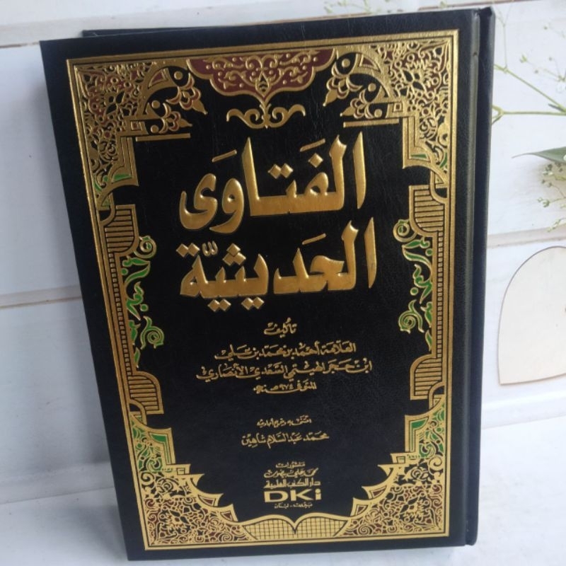 Al fatawa Al Hadisiah 1 Jilid Dki/ الفتاوى الحديثية