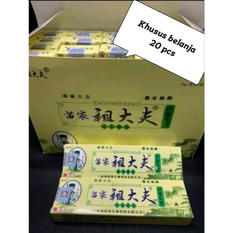 ZUDAIFU Obat Kulit 100% Original