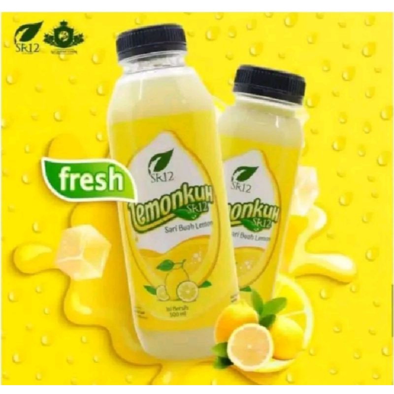 

lemonkuh SR12 herbal scincare