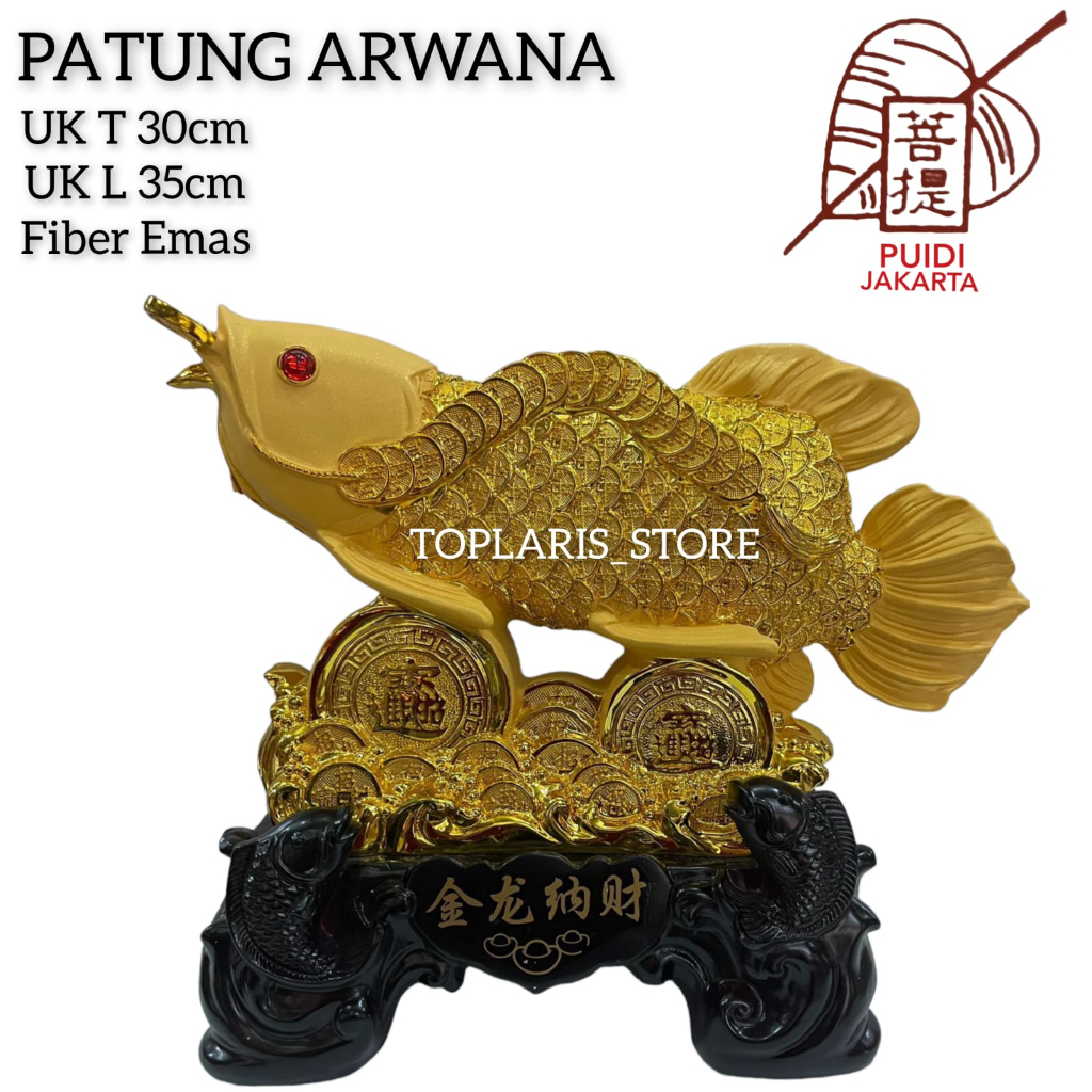 Patung Arwana Pajangan Fiber Emas 12in