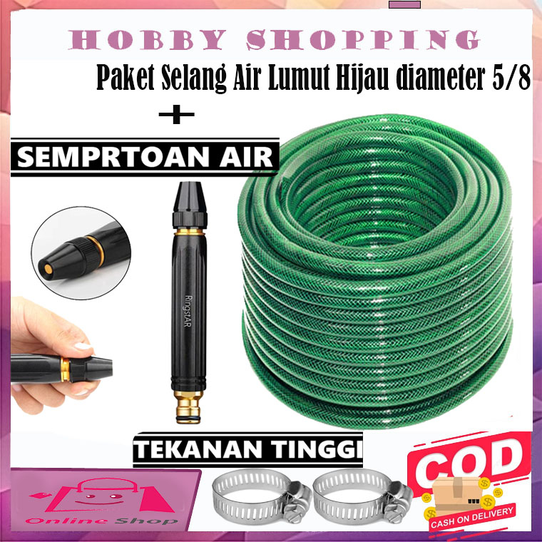 Selang semprotan cuci motor Benang Diameter 5/8 Inch Panjang 3 Sampai 10 Meter 1 Set Lengkap