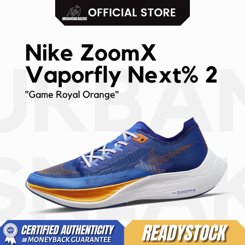Nike ZoomX Vaporfly Next% 2 Game Royal Orange | FD0713 400