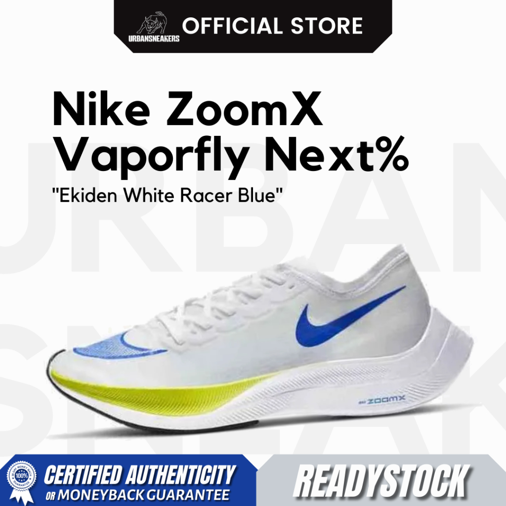 Nike ZoomX Vaporfly Next% Ekiden White Racer Blue | AO4568 103