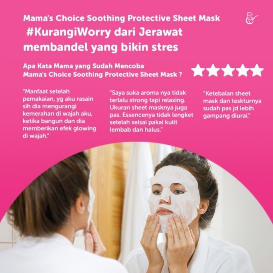 Mama's Choice Sheet Mask Soothing Protective Isi 3 Pcs - Masker Wajah