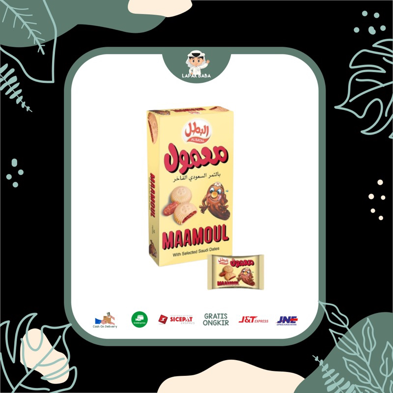 

Biskuit Mamoul Selai kurma Isi 16pcs