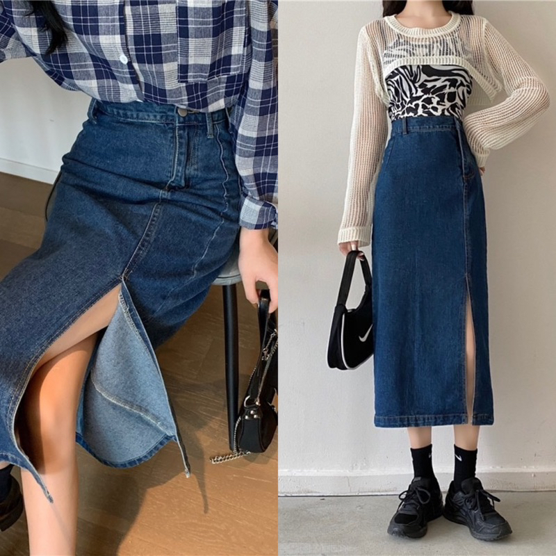 CLOTHIER - Bijou Slit Skirt