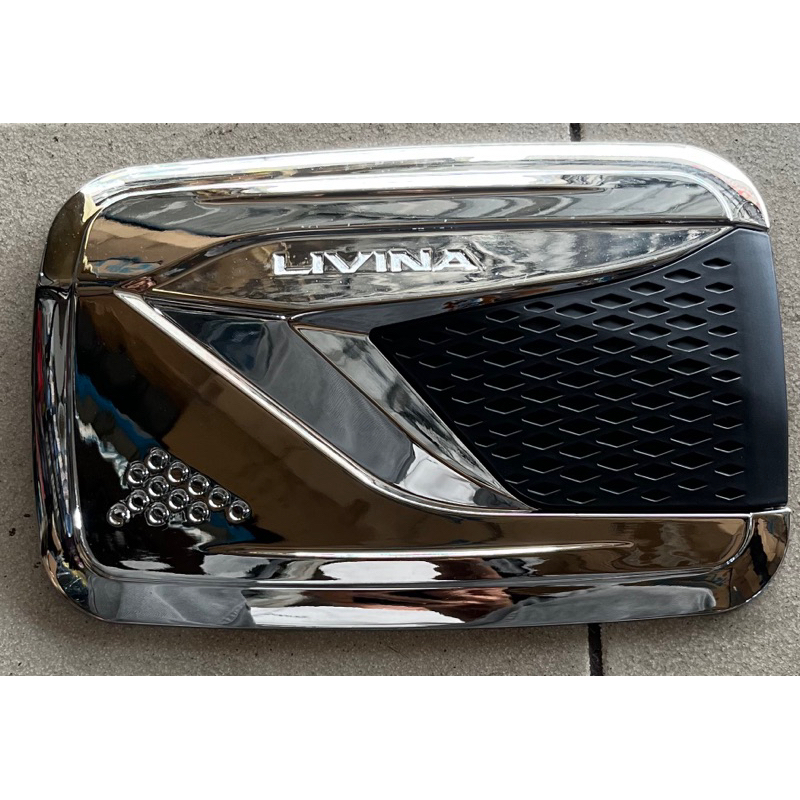 Handle Outer All New Livina 2019 2023 Type keyless AJOS