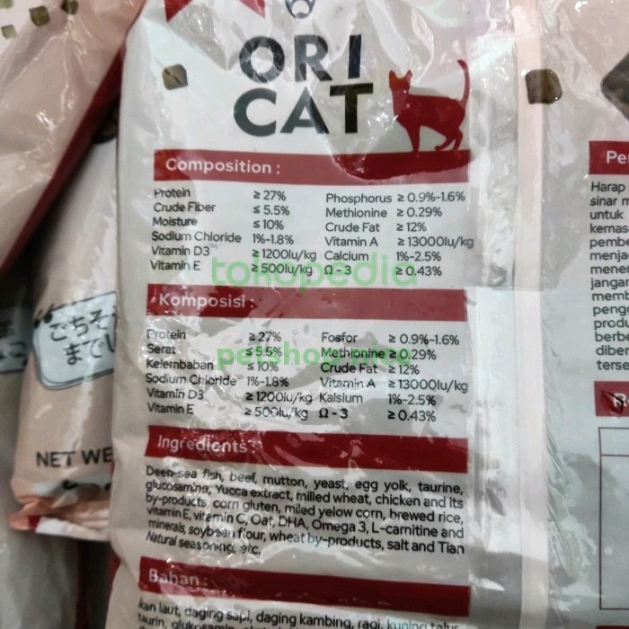 Makanan kucing merk ori cat ikan paket 4kg(5pcs) kemasan freshpack 800gr gojek/grab