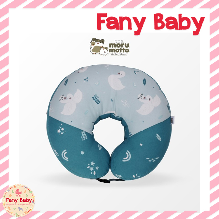 MORU MOTTO BANTAL MENYUSUI BABY SWAN / MMB3015