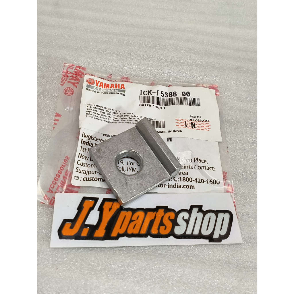 BESI PLAT PULLER CHAIN ANTING STELAN SETELAN RANTAI R15 OLD LAMA V2 V3 MT15 XSR 155 ORI YGP 1CK-F5388-00