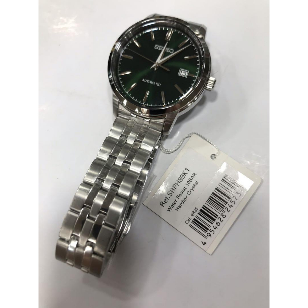 Seiko Automatic SRPH89K1 Classic Green - Jam Tangan Pria SRPH89