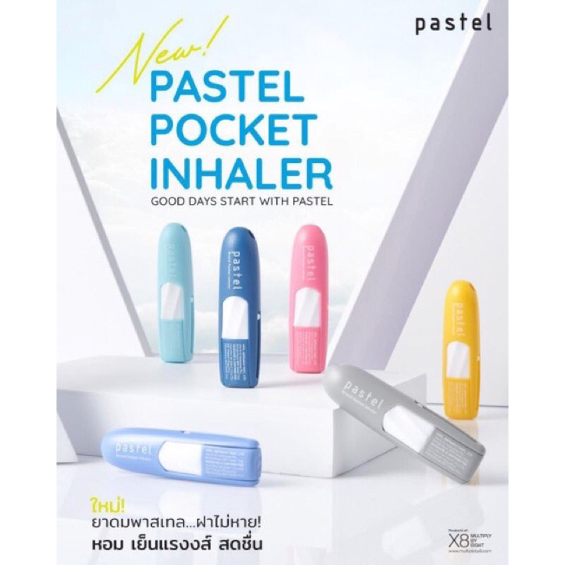 Pastel Brand Pocket Inhaler - Original Thailand ( EXP 2026 )