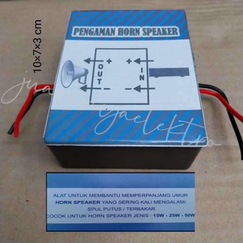 PENGAMAN CORONG TOA