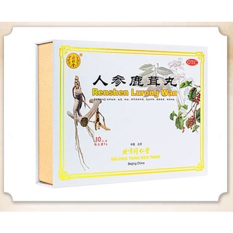 Ren Shen Lu Rong Wan Beijing Tong Ren Tang