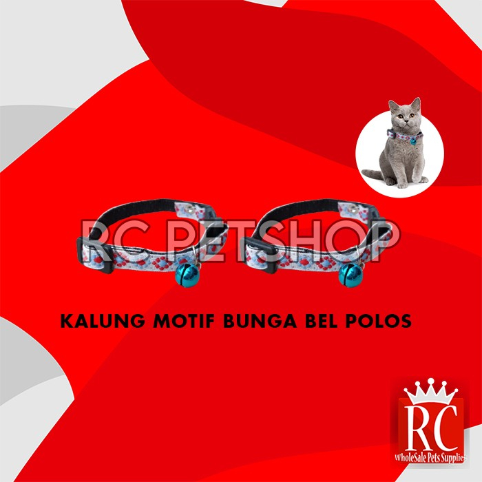 Kalung Kucing Motif Bunga Bell Polos