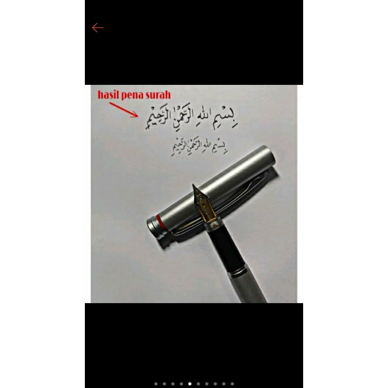 

pena murah siap pakai sudah di asah (surah)
