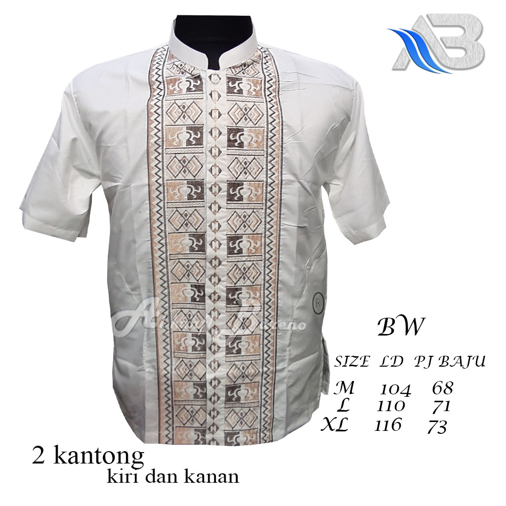 Baju koko Pria Muslim Lengan Pendek Terbaru Al qadr/ AB Al kahfi Bareno COD Katun