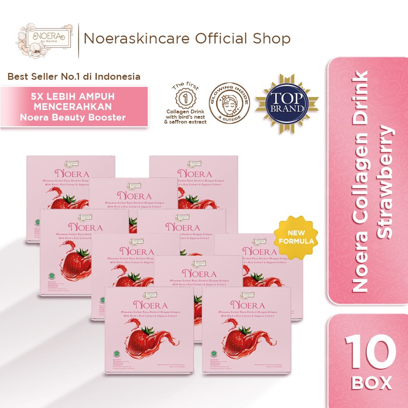 Bundle 2 Box Reisha Glow Guava Collagen Drink Reguler Size 200gr | Minuman Pencerah Kulit with L-Glutathione | Collagen Beauty Drink