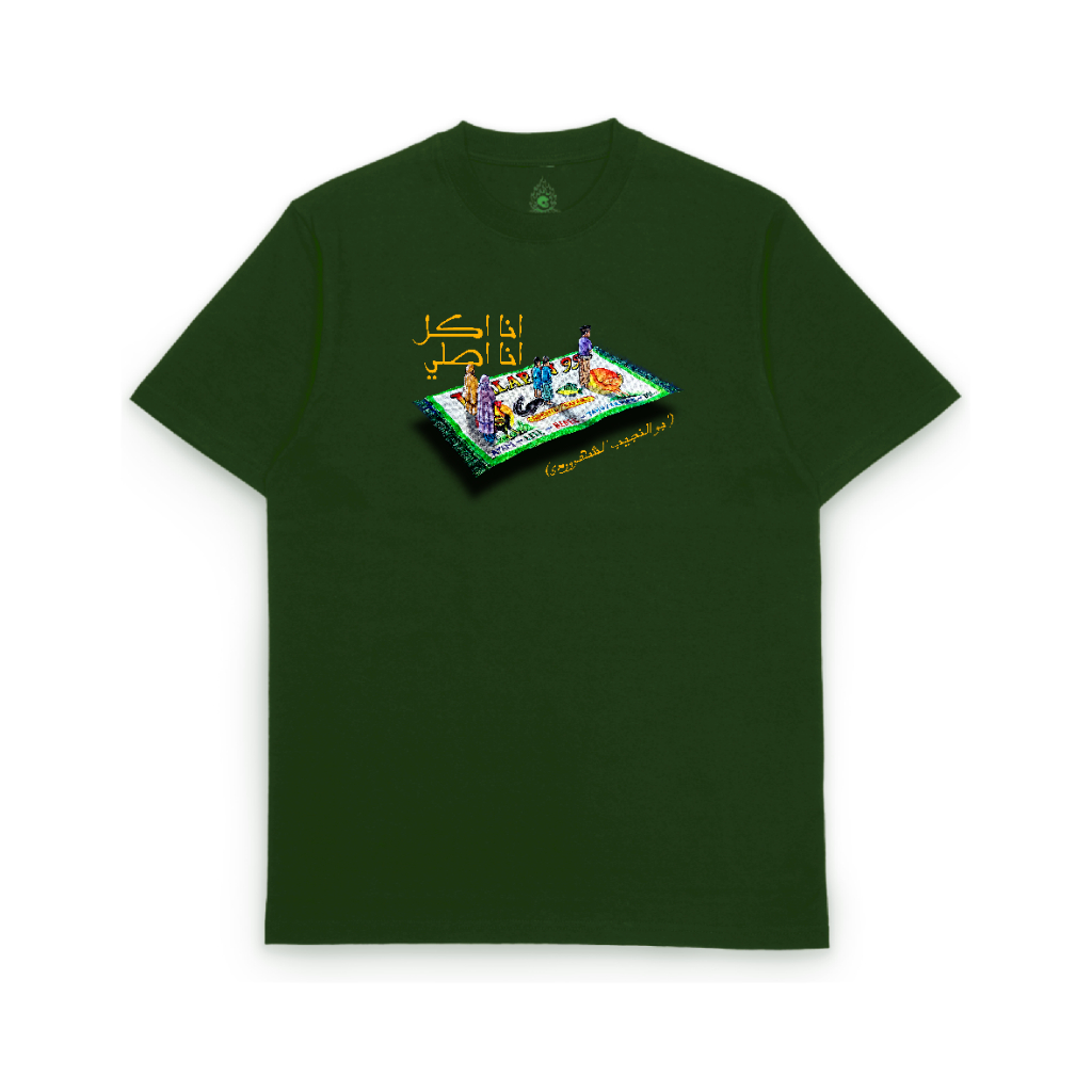 ZUK STORE Tshirt / Kaos - PECEL LELE