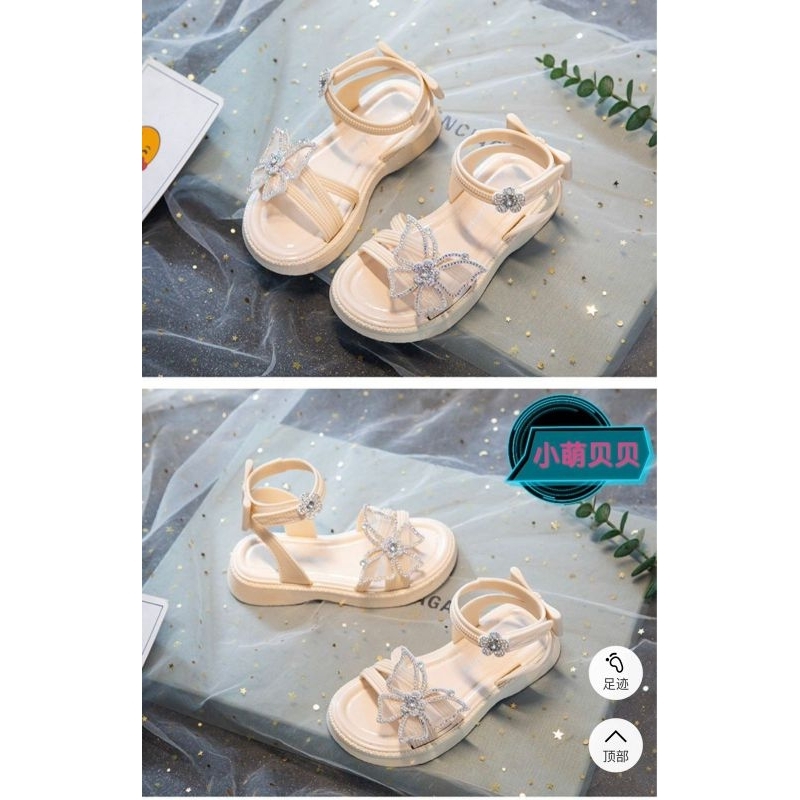READY GUYS New Sandal Jelly Anak Kupu2 Glitter Import Higt Quality