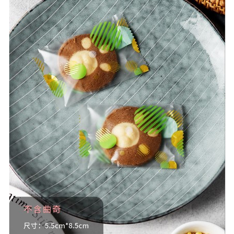 

PLASTIK COOKIES PERMEN KUE COKLAT 5X8 - GOLDEN GREEN