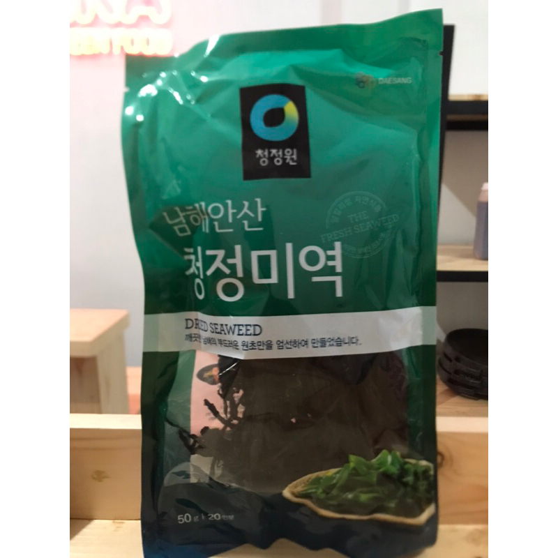 

Dried Seaweed 50 gram