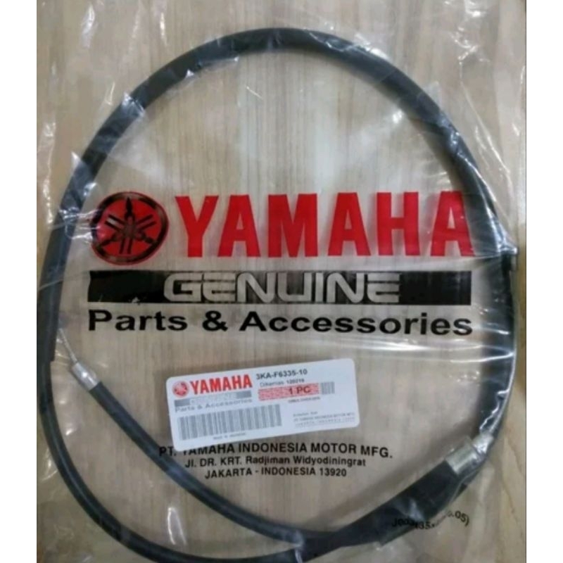 Kabel Tali Kopling RX king RX-King