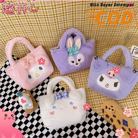 BA2320 Tas tangan handbag anak bulu bulu premium cinnamorol my melodi kuromi