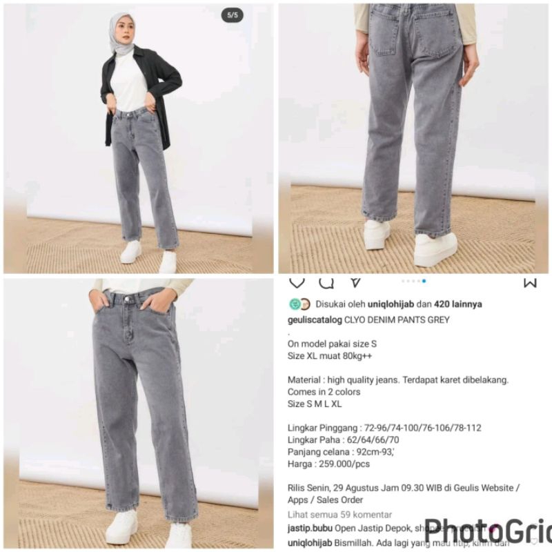 new celana jeans denim wanita by geulis. id