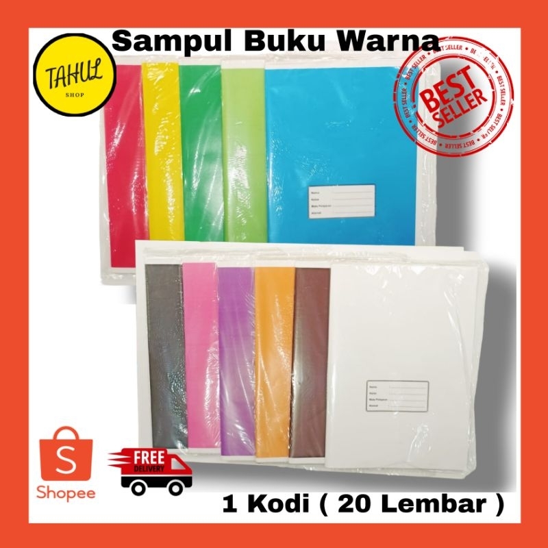 1 Kodi ( 20 Lembar )  Sampul Buku Warna Kwarto V1 / Sampul buku Warna warni Sampul buku warna kwarto