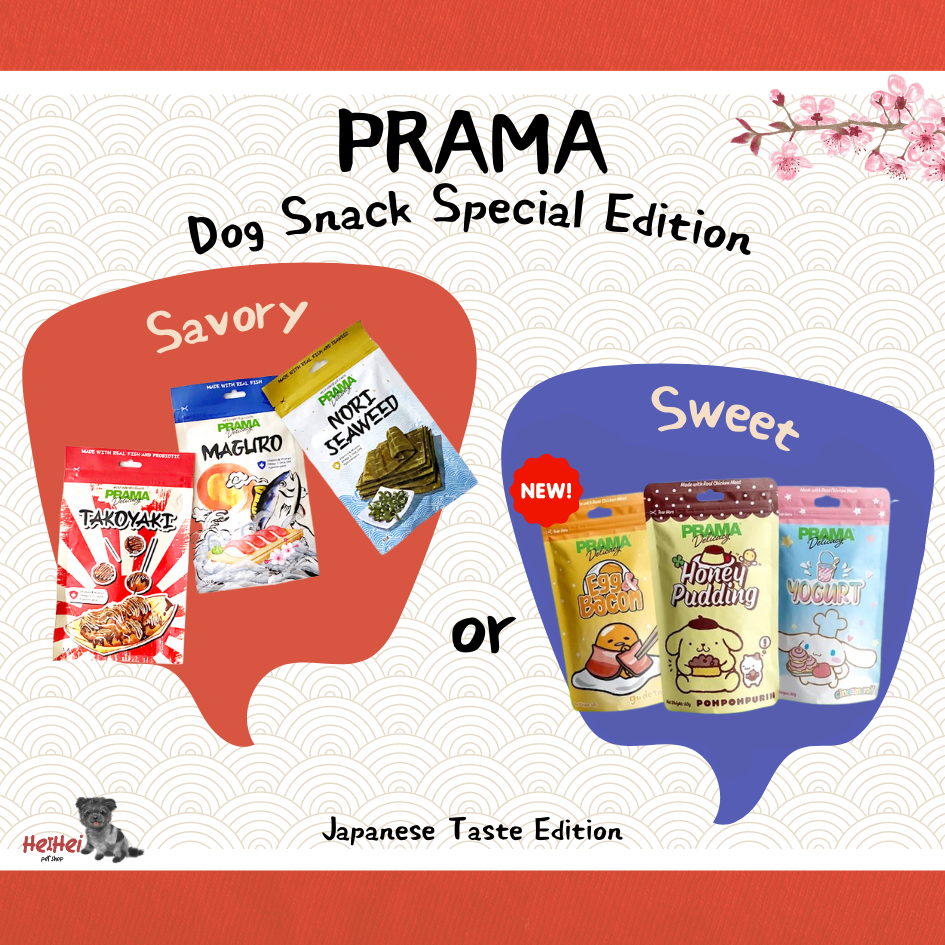 Prama Dog Treats Limited Edition Japanese Taste 70 gr - Snack Anjing Terlaris - Cemilan Anjing Prama
