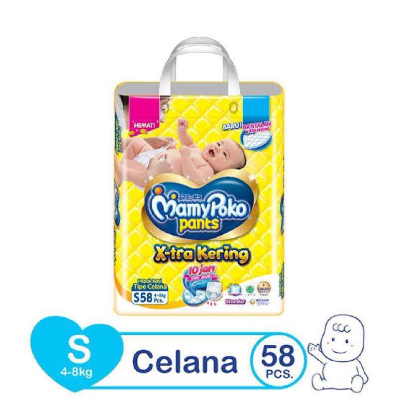 Mamy Poko Xtra Kering Ukuran S Isi 58 / Popok Bayi / Pampers Bayi