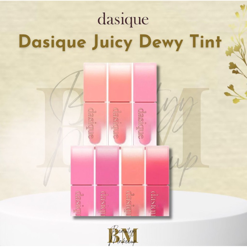 DASIQUE JUICY DEWY TINT