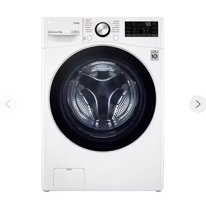 MESIN CUCI FRONT LOADING LG 15KG F2515STGW
