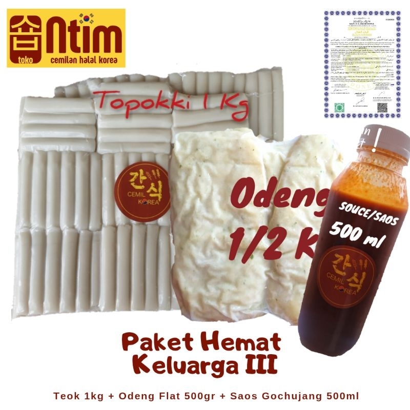 

Paket Cemil Keluarga 3 (Tteok 1kg + Odeng 1/2kg + Saos 500ml)