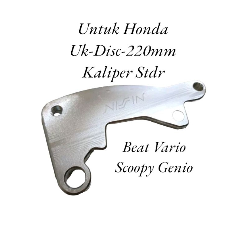 Breket Kaliper Standar Disc 220mm Beat Vario Scoopy Genio Dill Mio Soul Mio Smile Mio Sporty Mio GT Mio Dill