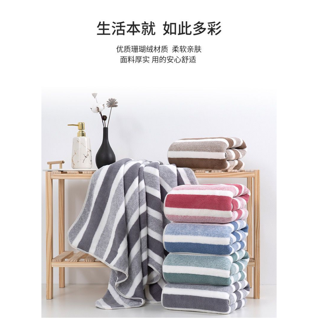 handuk muka micro fiber motif salur handuk olahraga halus import