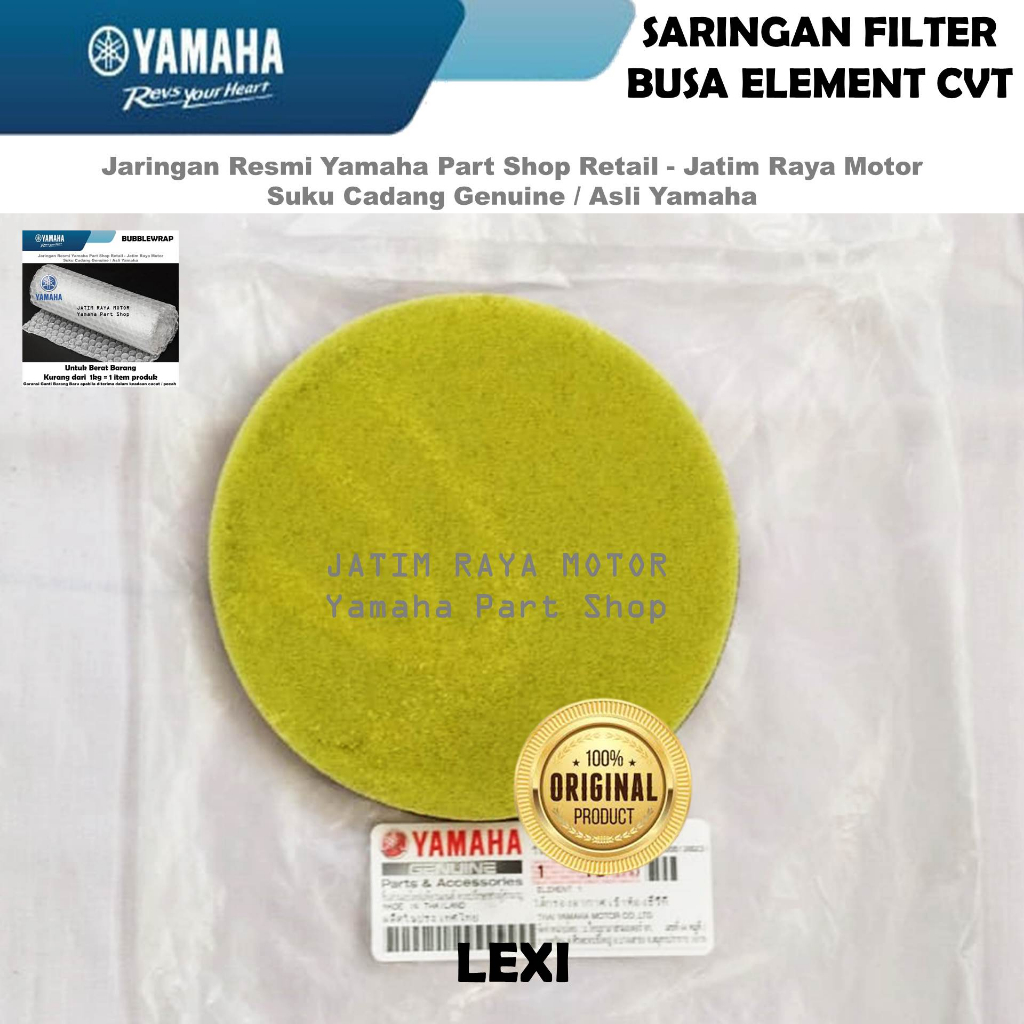 Saringan Busa Element Filter Cvt Lexi Asli Original Yamaha Surabaya