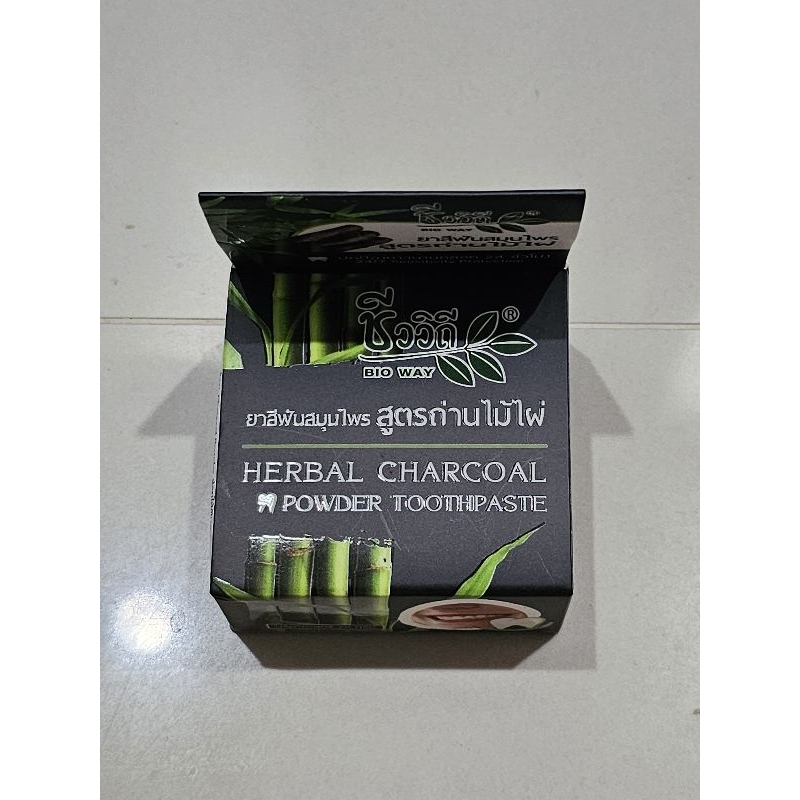 Bio Way Herbal Charcoal Powder Toothpaste 25 gr Ori BKK