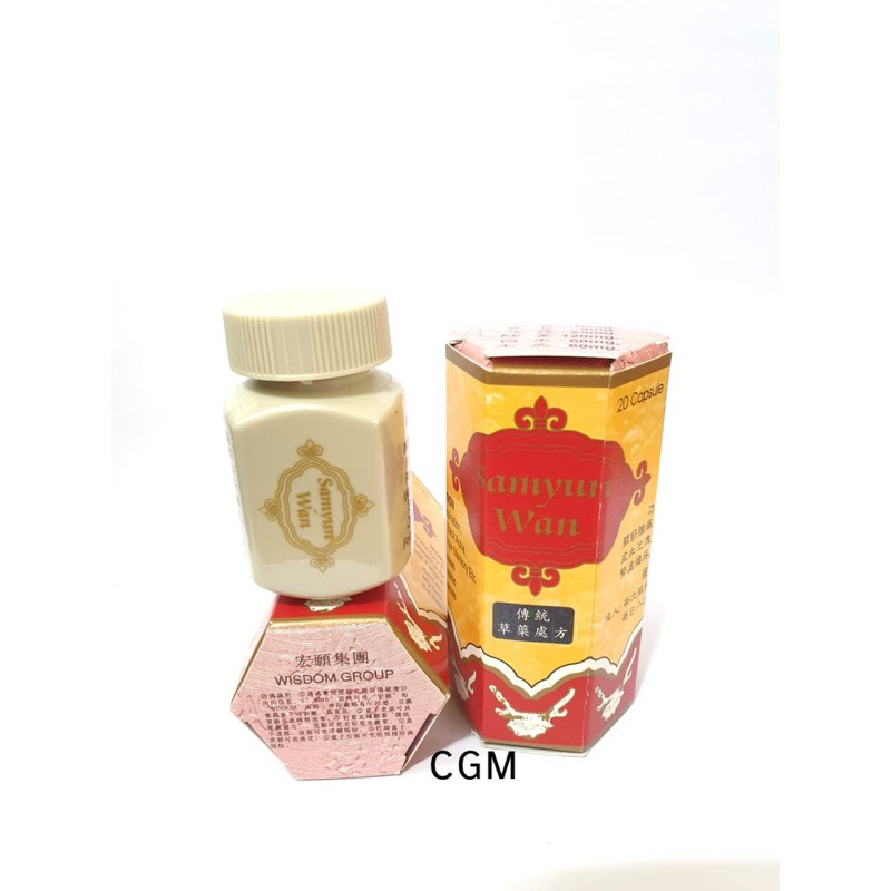 Samyun wan nafsu makan penggemuk badan penambah napsu