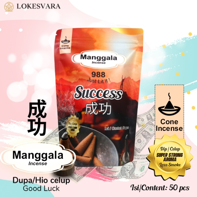 Dupa Hio Wangi Harum Buhur Bukhur Kerucut Cone Manggala Celup 50pcs/pack