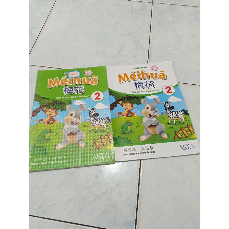 

buku chinese MEIHUA kelas 2 ( workbook dan student book) SECOND