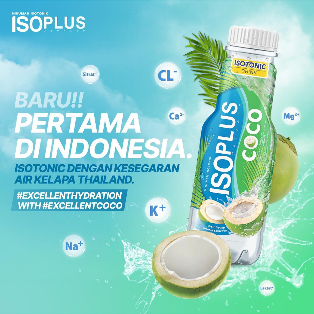 

ISOPLUS COCO 350ml x 12 BOTOL