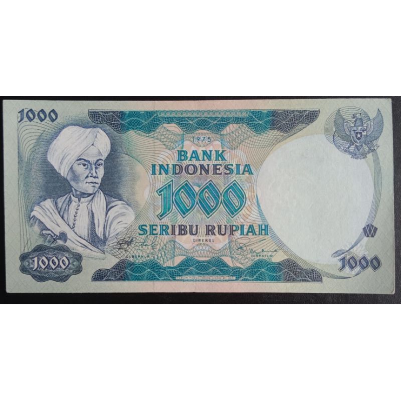 UANGKUNO 1000 RUPIAH DIPONEGORO THN 1975