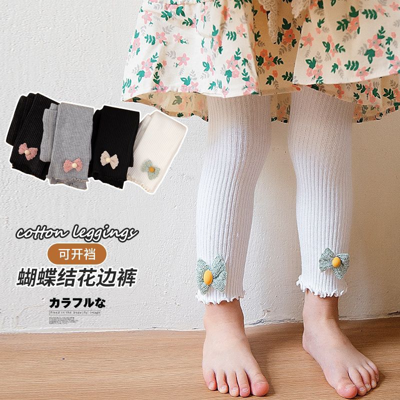 BABY K2 - legging pita 3d buka kaki 4 warna kode 00344